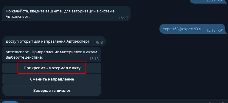 цц22ц