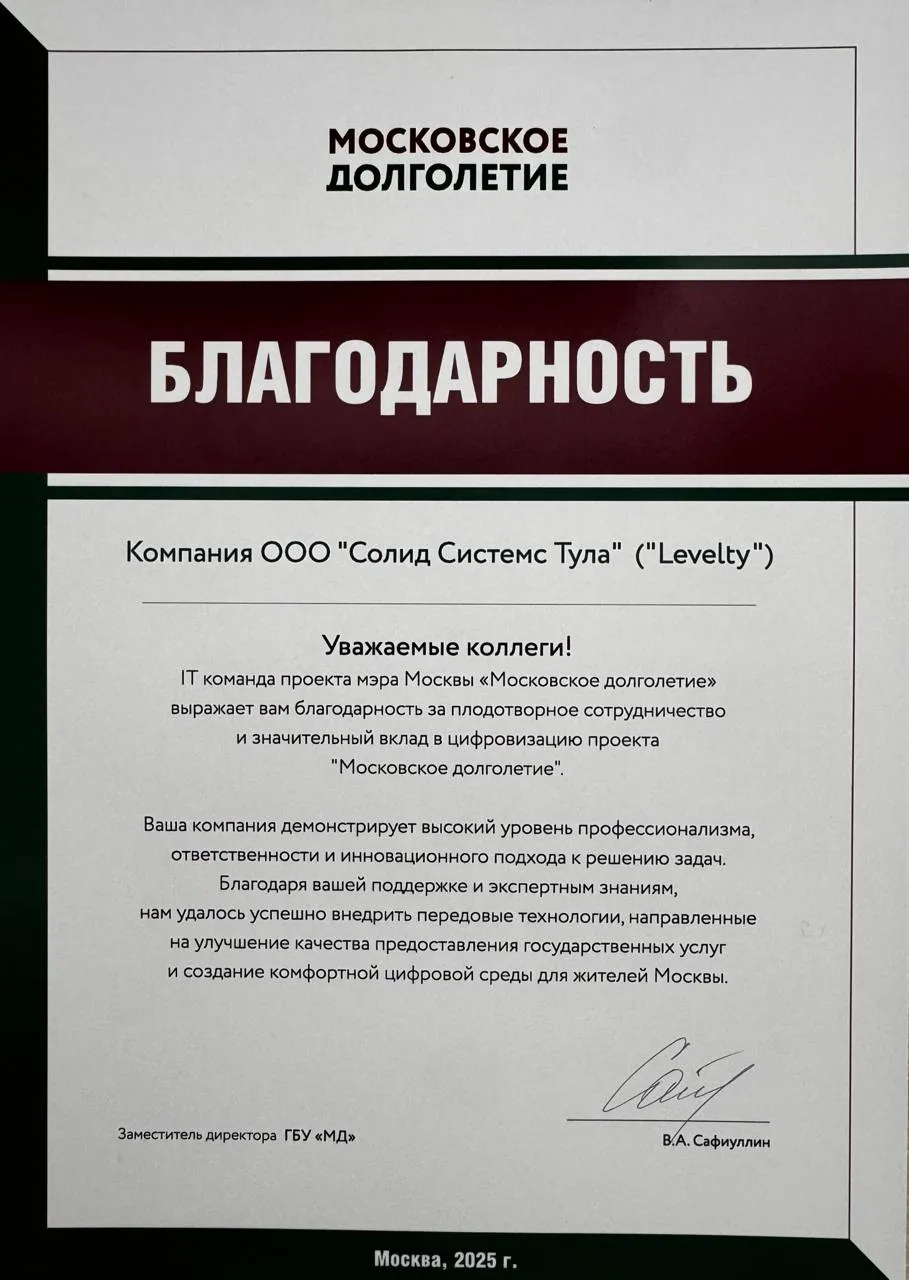 ццццццццц